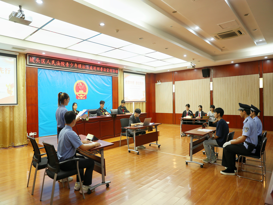 �뷨ͬ�� �����ഺ�»���������ͷ��ժ��֯��չ������ģ�ⷨͥ�