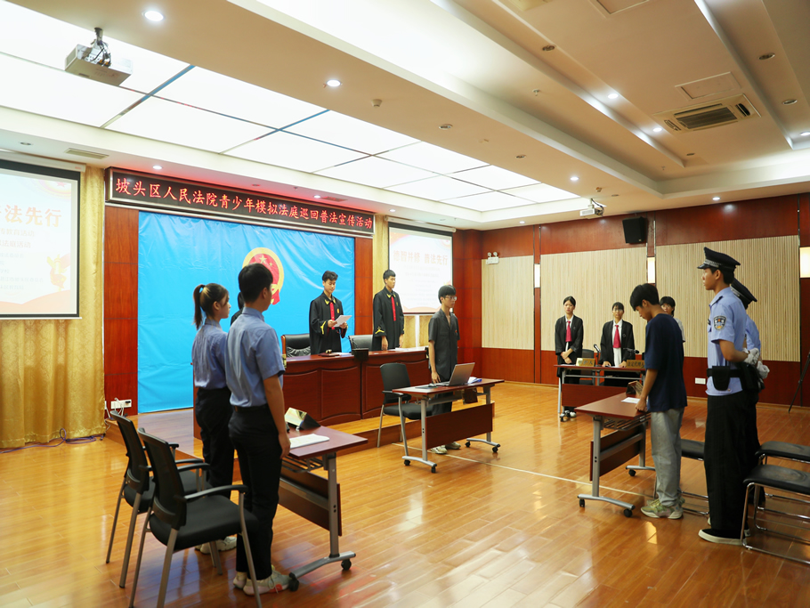 �뷨ͬ�� �����ഺ�»���������ͷ��ժ��֯��չ������ģ�ⷨͥ�