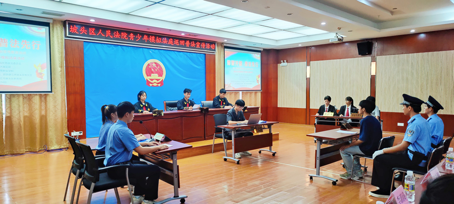 �뷨ͬ�� �����ഺ�»���������ͷ��ժ��֯��չ������ģ�ⷨͥ�