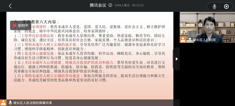 ��ͷ��ժ�ٰ조��ͥ�����ٽ����� ר������ֱ������
