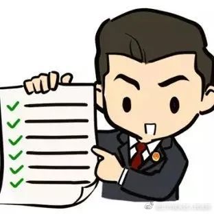 府院联动效能显 助企纾困惠民生——坡头法院高效调解五宗涉企租赁