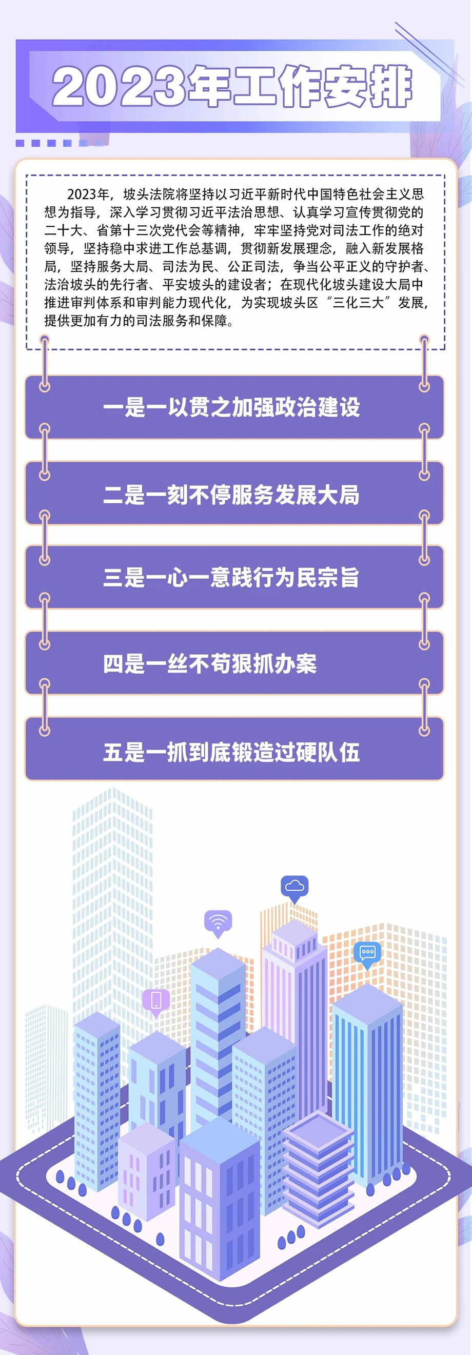 һͼ���� | տ������ͷ������ժ��������
